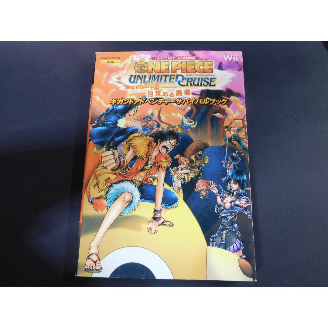 2025年最新】Yahoo!オークション -ワンピース アンリミテッドクルーズ