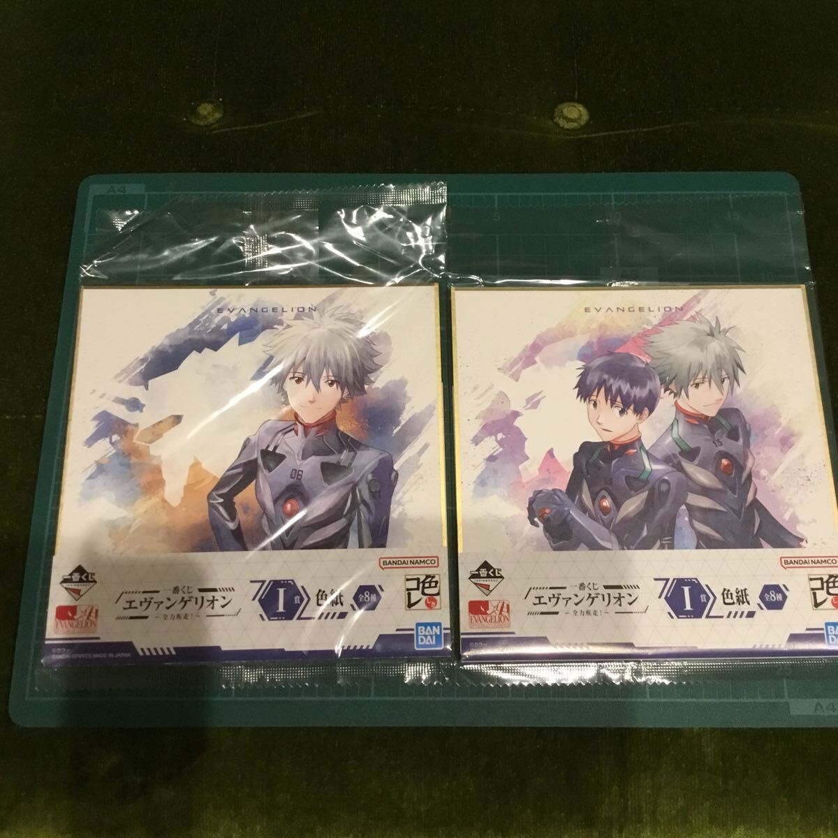 渚カヲル/渚カヲル&碇シンジ 2種セット 色紙 色コレ 「一番くじ エヴァンゲリ