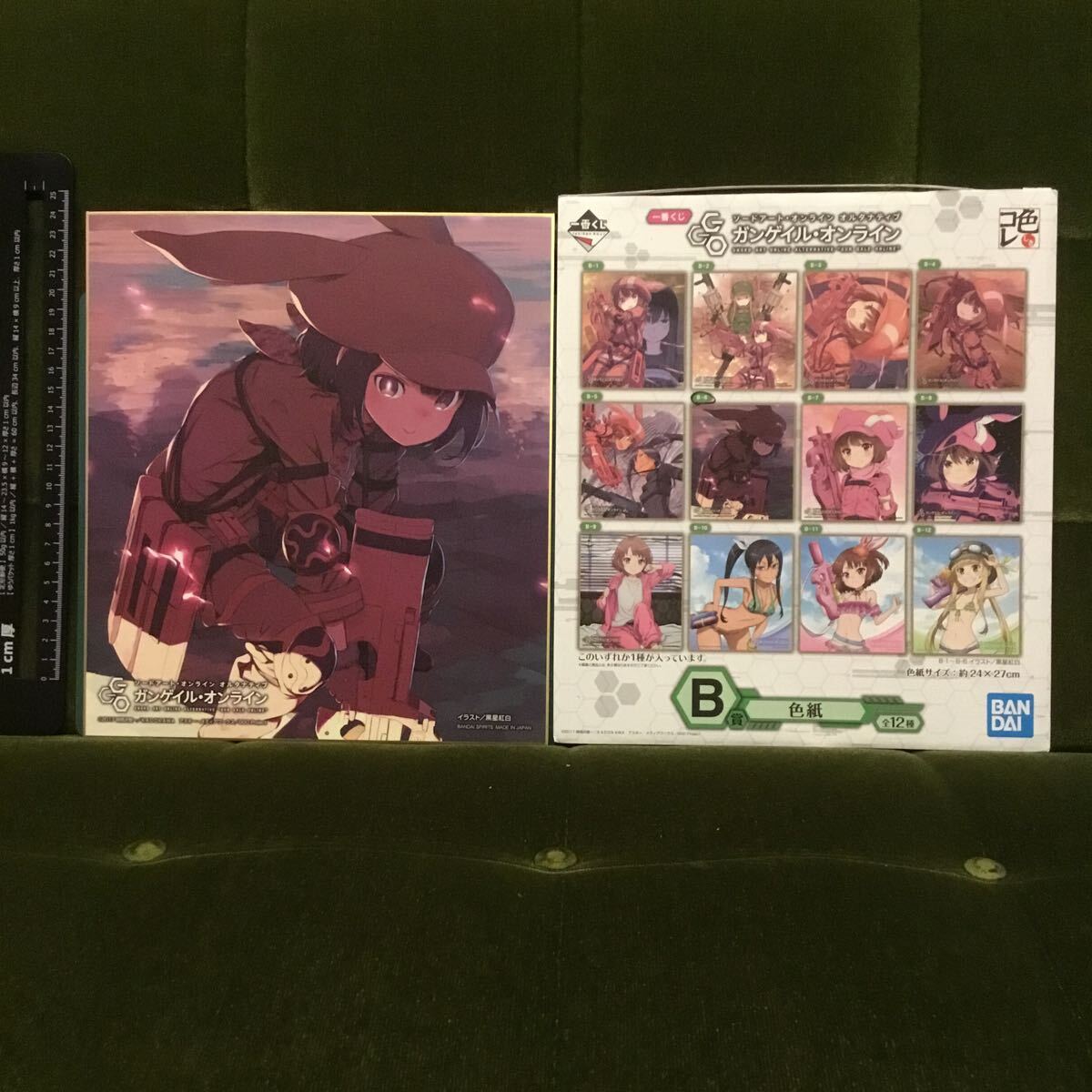 レン(文庫6巻表紙イラスト) 色紙 色コレ 「一番くじ ソードアート・オンライン