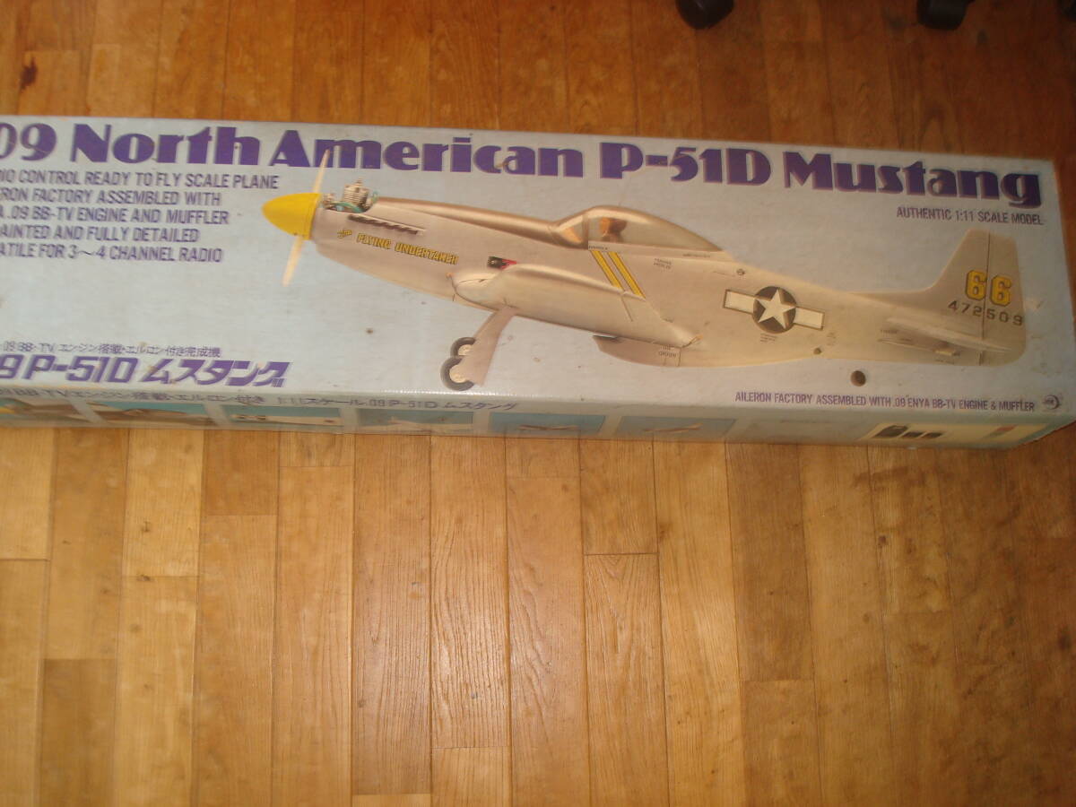 2025年最新】Yahoo!オークション -enya エンジン(飛行機)の中古