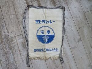 【USED/現状品】 1960年代 茶農家納屋から出てきた 宝ビタバァレー 前掛け 検索用⇒ 昭和レトロ/宝麦/豊橋糧食工業株式会社/F0810