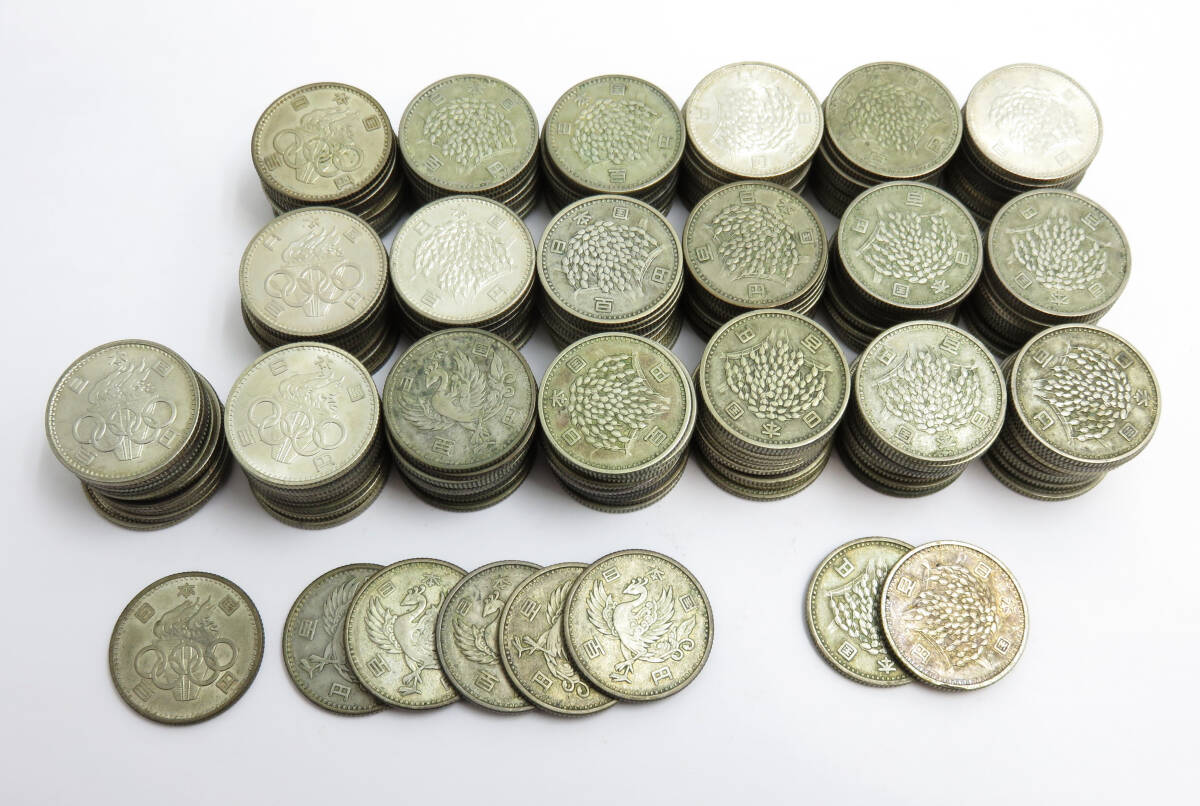 旧貨幣 銀製コイン 6枚セット Amazon.co.jp: 1922 ‐ 【銀貨】小型50銭銀貨 鳳凰50銭銀貨 日本