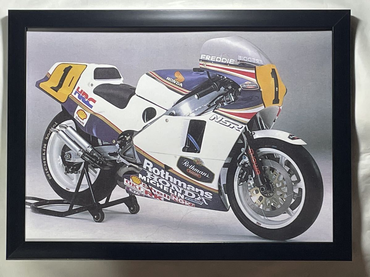 ホンダNSR500 \"85 フレディ・スペンサー ヤマハYZR500'89 ホンダNSR500 