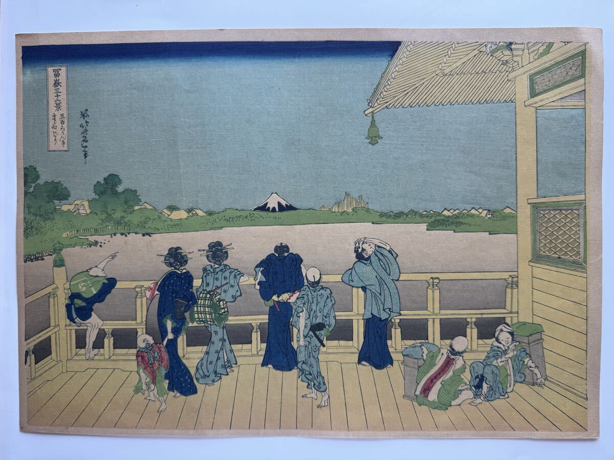 [希少]：[羅漢寺木版画・２枚一組]／大分県・耶馬渓 羅漢寺＞大分県 - 日田・耶馬渓エリアの神社仏閣【旅色】