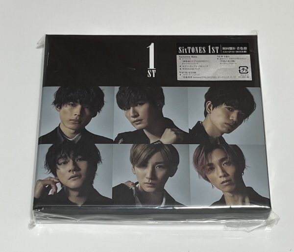 【美品】 SixTONES 1ST 音色盤 初回盤B CD+DVD ストーンズ #B597
