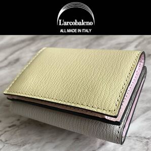 2160【新品 定価3.5万円 ラルコバレーノ】三つ折りミニウォレット★折り財布★収納力抜群★コンパクト★カラフル★本革★イタリア製★