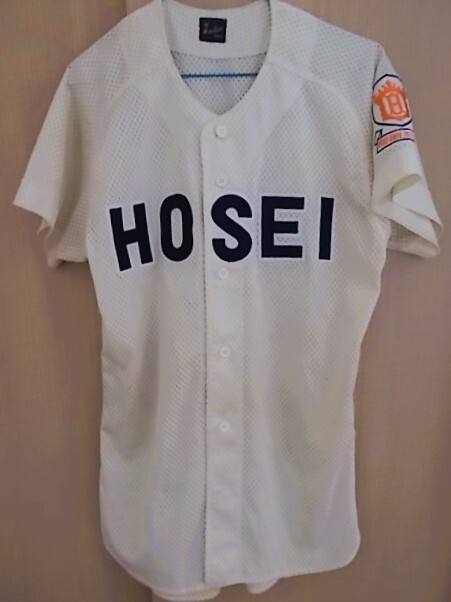 Yahoo!オークション -「法政大学 ユニフォーム」(スポーツ