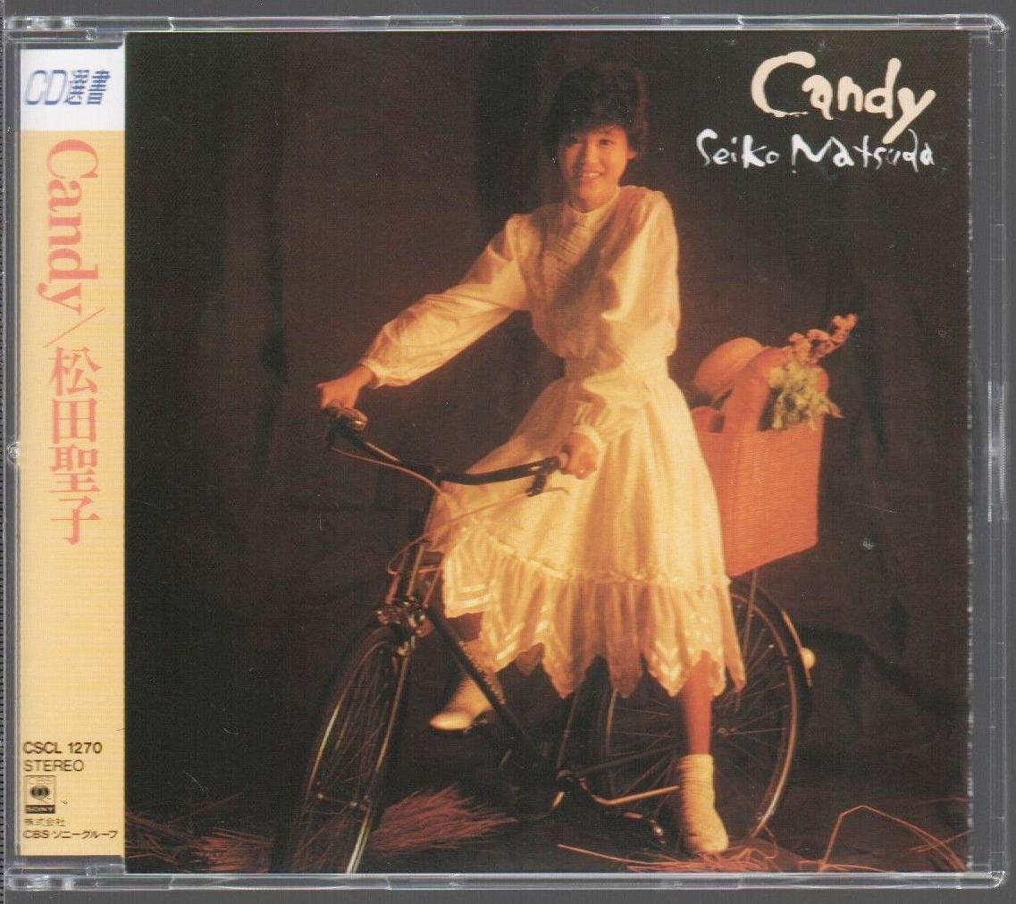 【未開封・新品】松田聖子 『Candy』 SACD Seiko Matsuda = 松田聖子 – Candy = キャンディ – SACD