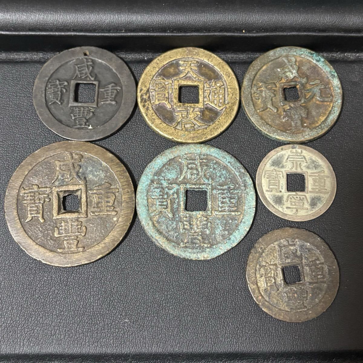 ⑥ジャンク古銭まとめ売り 約5kg 在庫処分品 2025年最新】古銭まとめ - 貴重なコレクション商品が多数出品中