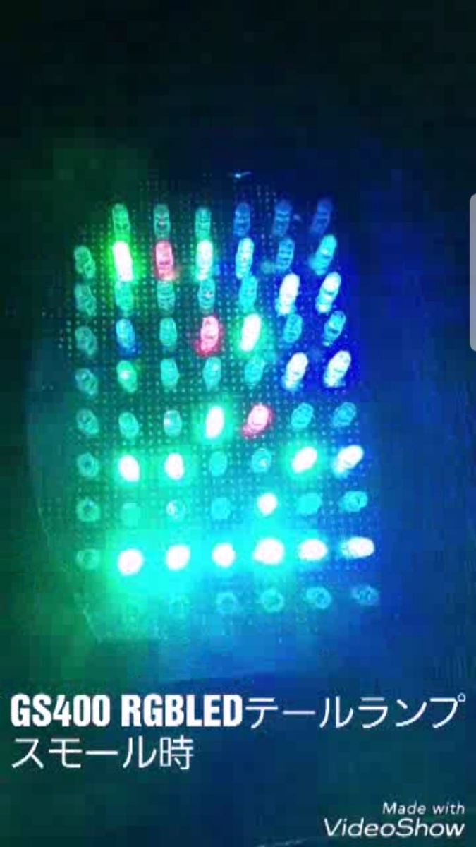 GSX 250E 400E ザリ流星 テール ランプ LED 流れる GSX250 カタナ/400/インパルス400☆流星テールランプLEDユニット