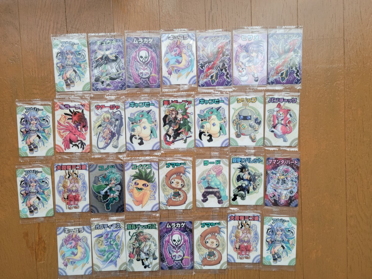 Yahoo!オークション -「森羅万象チョコ」の落札相場・落札価格