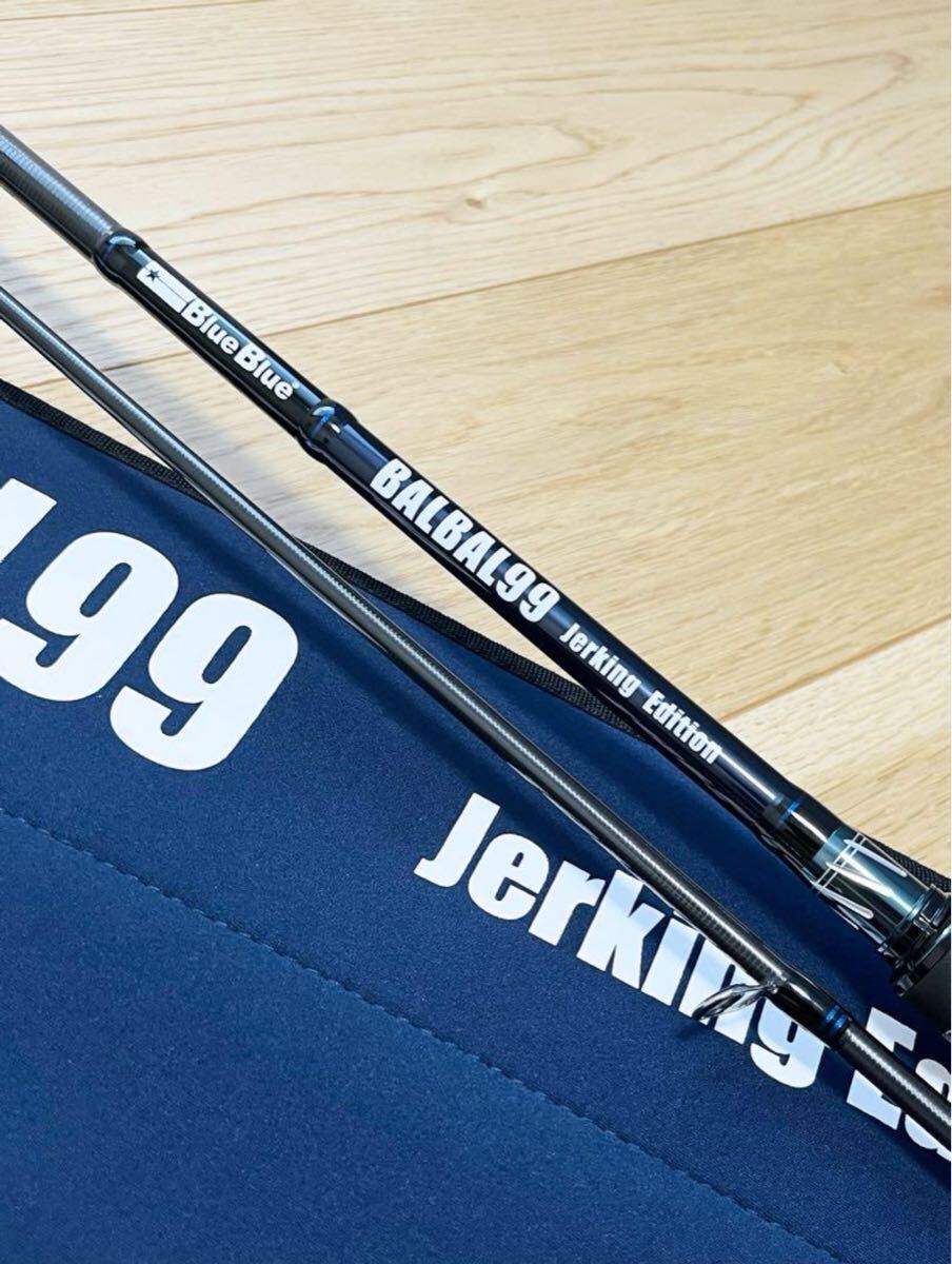 2025年最新】Yahoo!オークション -バルバル99の中古品・新品・未