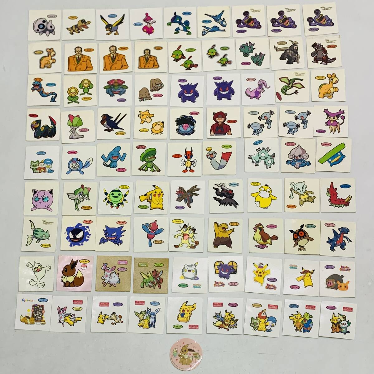 ポケモンパンシール　まとめ売り　約300枚【4241 Yahoo!オークション -「ポケモンパンシール 大量」の落札相場