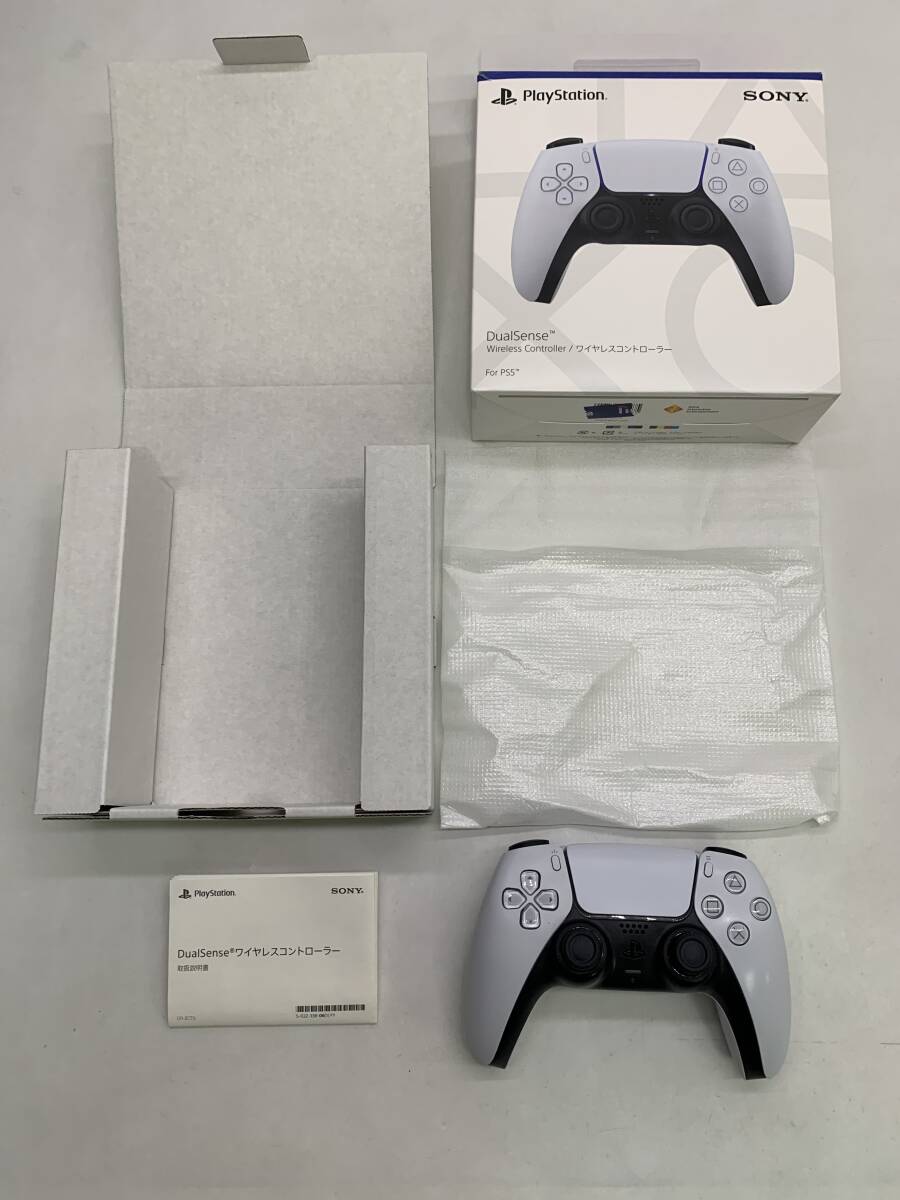 Yahoo!オークション -「ps5 ジャンク」の落札相場・落札価格