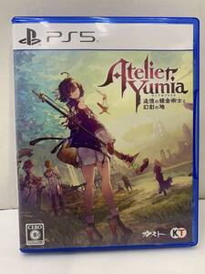 ジャンク【PS5 ユミアのアトリエ】~追憶の錬金術士と幻創の地~ プレステ プレイステーション PLAY STATION 5 ゲームソフト ガスト KT