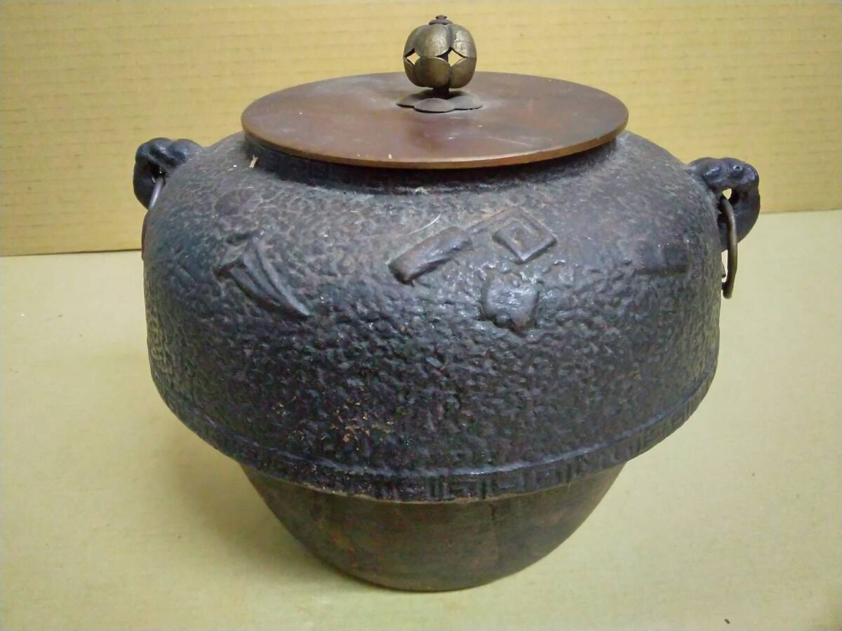 龍彫刻 鉄瓶 龍文堂　美品　骨董品　年代物　茶器　茶道具 龍彫刻 鉄瓶 龍文堂 美品 骨董品 年代物 茶器 茶道具 龍彫刻 鉄瓶