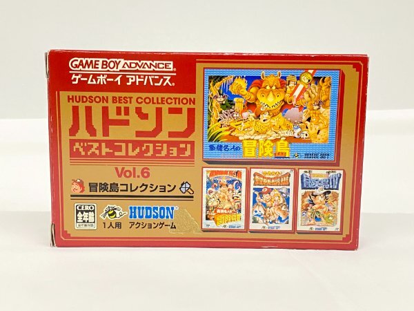 ゲームボーイアドバンス - ハドソンベストコレクション Vol.1 Hudson Best Collection Vol. 1 - Game Boy Advance - JP