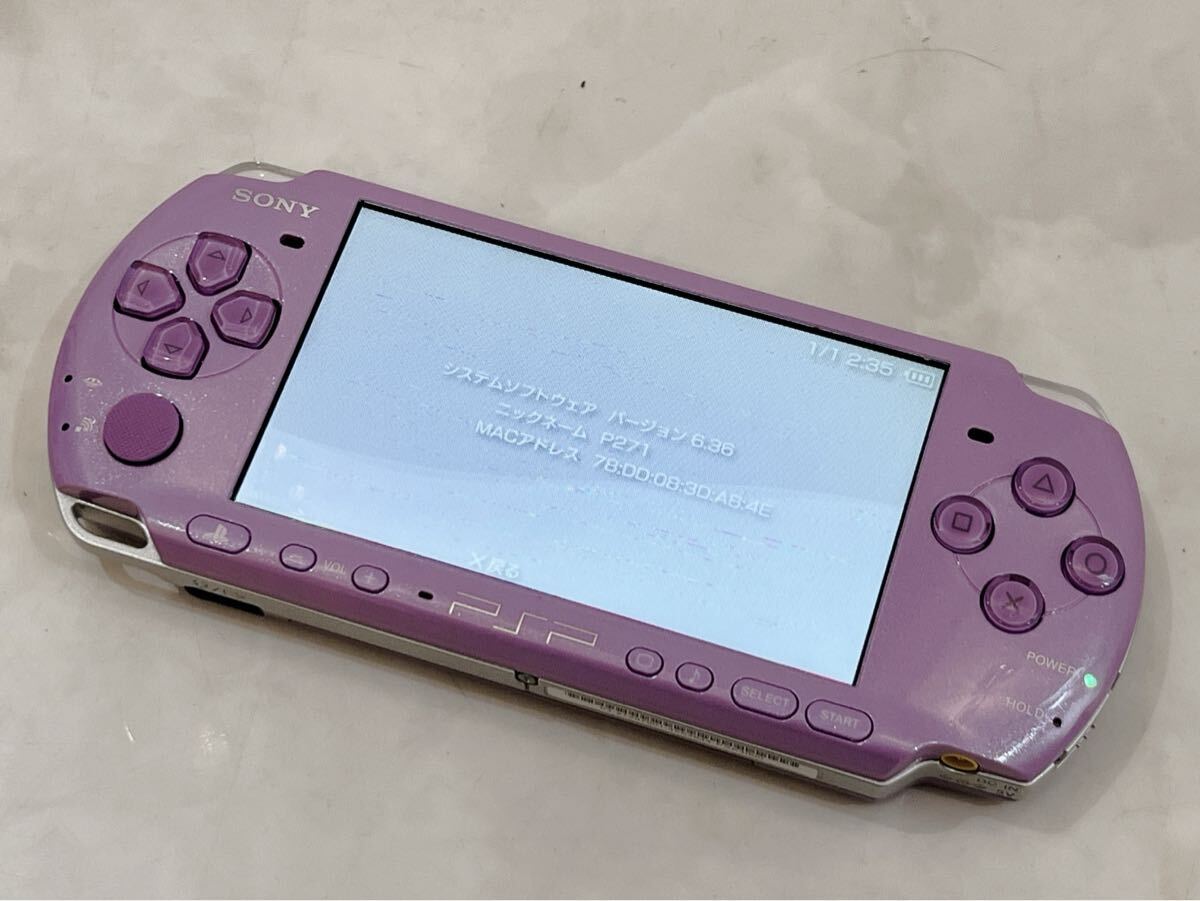 PSP3000本体のみ　通電済み a02224_1934904c-871f-481e-819a