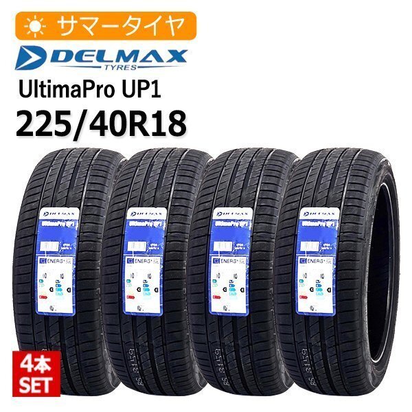 2025年最新】225-40-18 4本セットのタイヤ商品一覧 - Yahoo