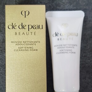 クレ・ド・ポー ボーテ 洗顔フォーム 20g 新品正規品 人気商品!!