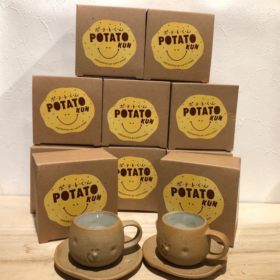 Yahoo!オークション -「加藤工芸 ポテトくん」の落札相場・落札価格