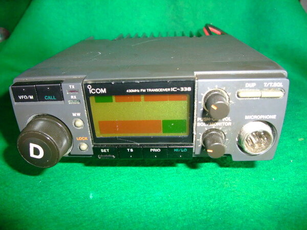 icom IC-338D 430MHzトランシーバー