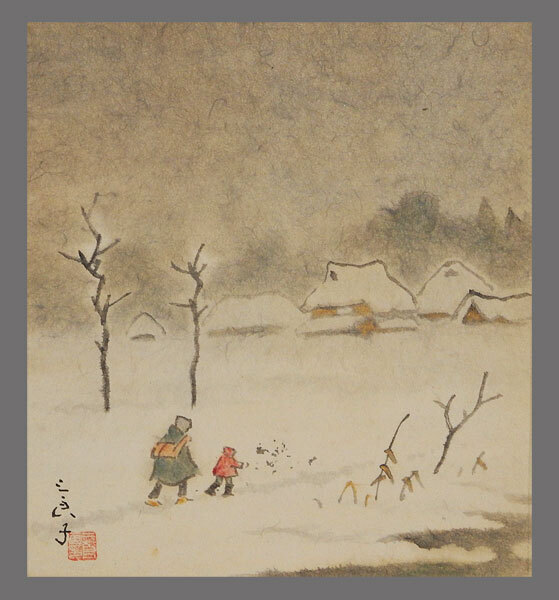 2025年最新】Yahoo!オークション -酒井三良の中古品・新品・未使用品一覧