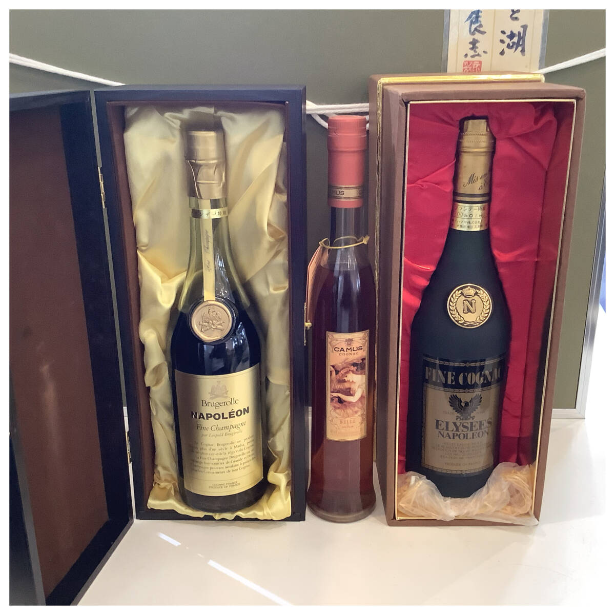 2025年最新】Yahoo!オークション -ブランデー セット(食品、飲料