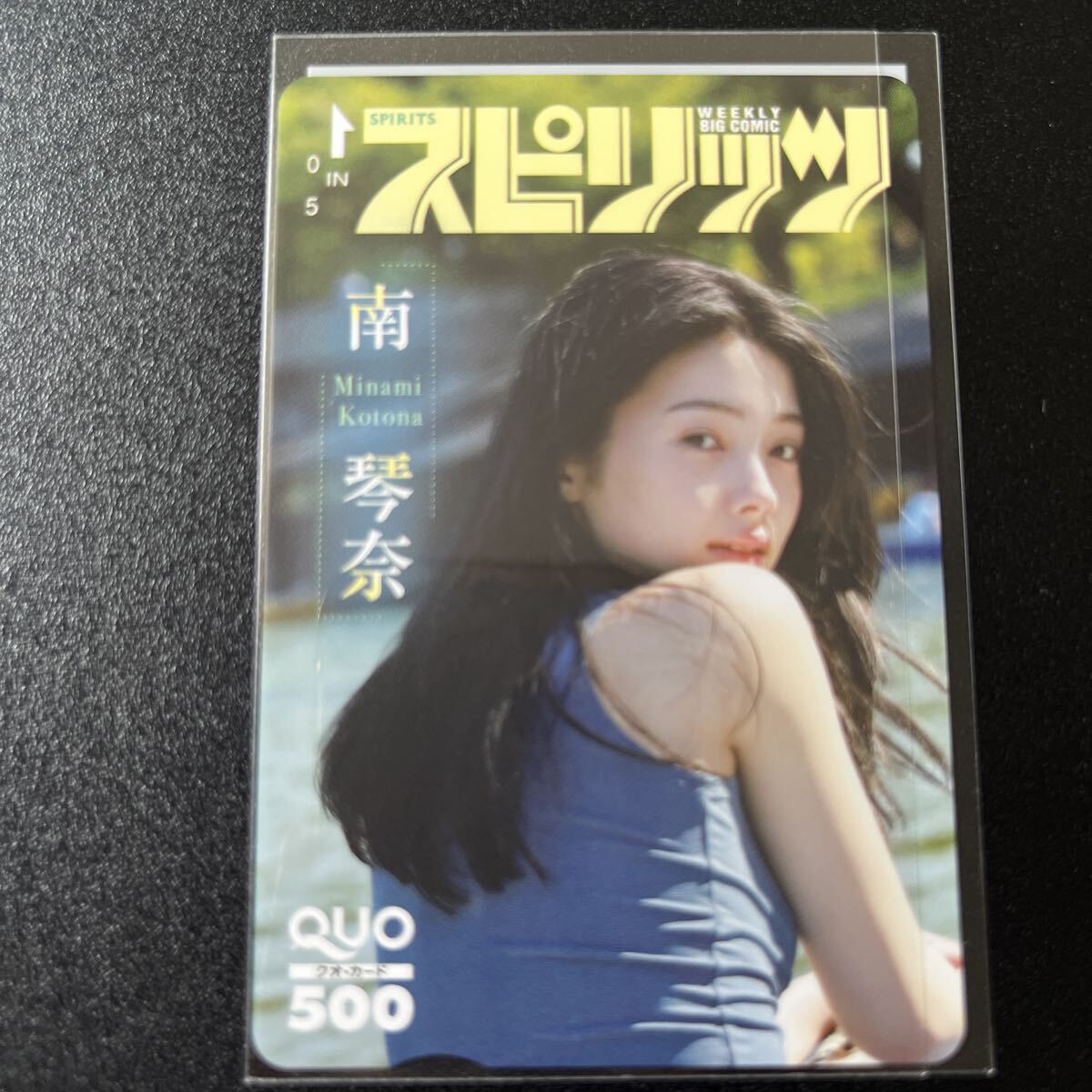 Yahoo!オークション -「ビッグコミックスピリッツ クオカード