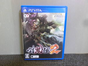 ◆○PSVITA 討鬼伝2 TOUKIDEN 説明書あり