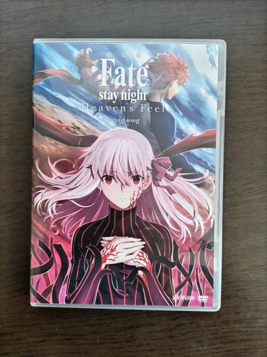 Yahoo!オークション -「fate stay night heaven's feel」(DVD