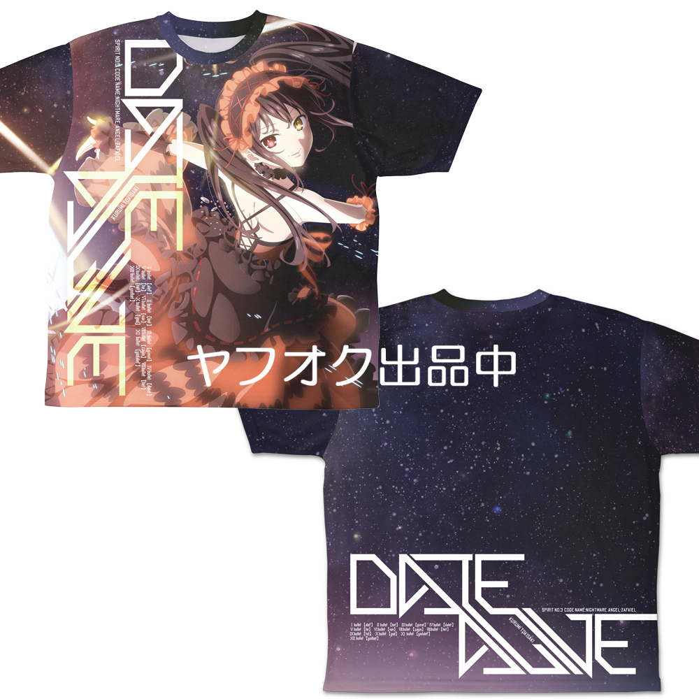 2025年最新】Yahoo!オークション - シャツ(Tシャツ - メンズ