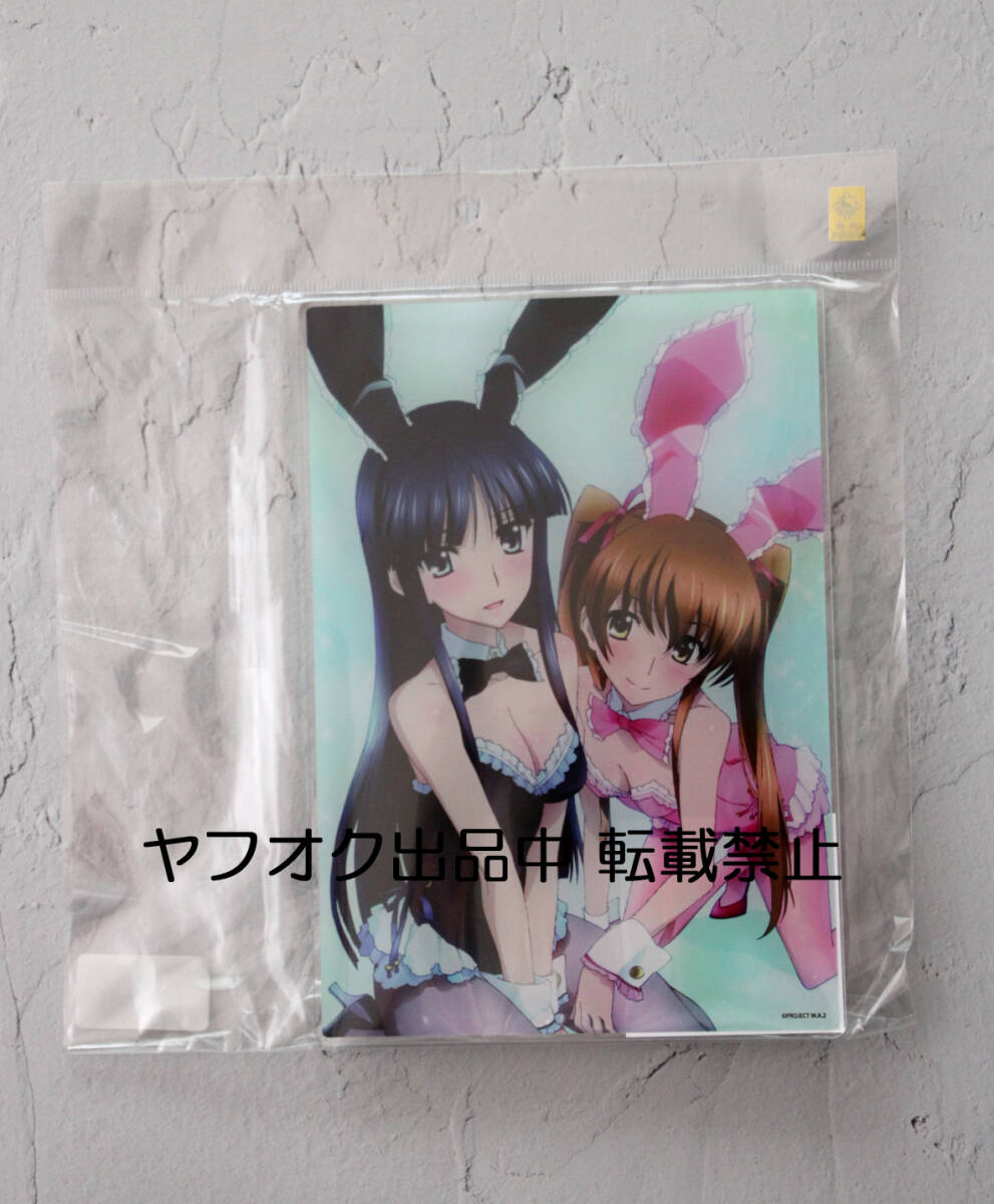 WHITE ALBUM2 アクリルグリッターコースター　　冬馬かずさ　小木曽雪菜 HI-AQA-026.jpg