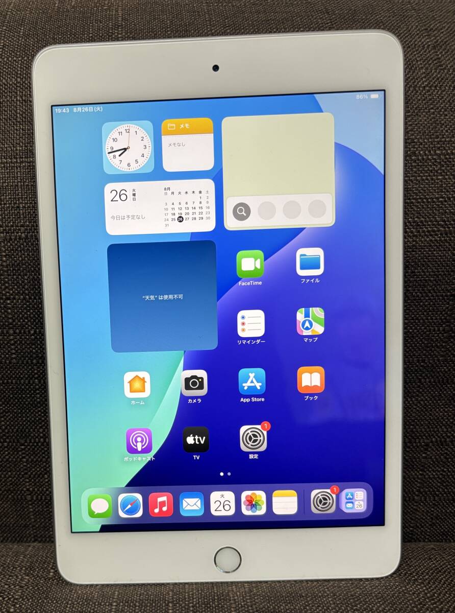 美品　iPad mini 2 A1489　Wi-Fiモデル　64GB　シルバー ムスビー｜Apple ipad mini2 32GB Wi-Fi シルバー 美品 A1489