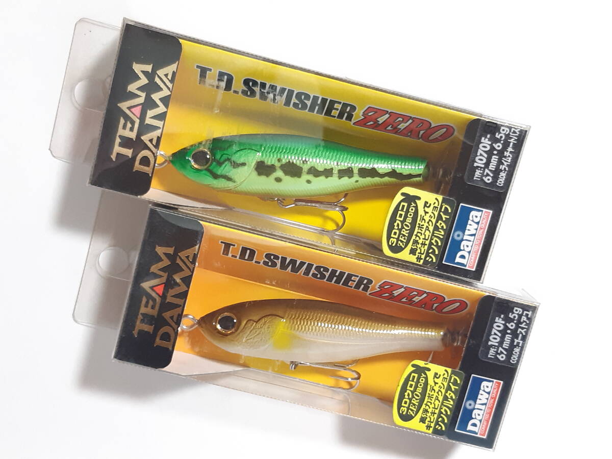 チームダイワ TEAM DAIWA ダイワ ルアー まとめ売り 17点 バス チームダイワ TEAM DAIWA ダイワ ルアー まとめ売り 17点 バス