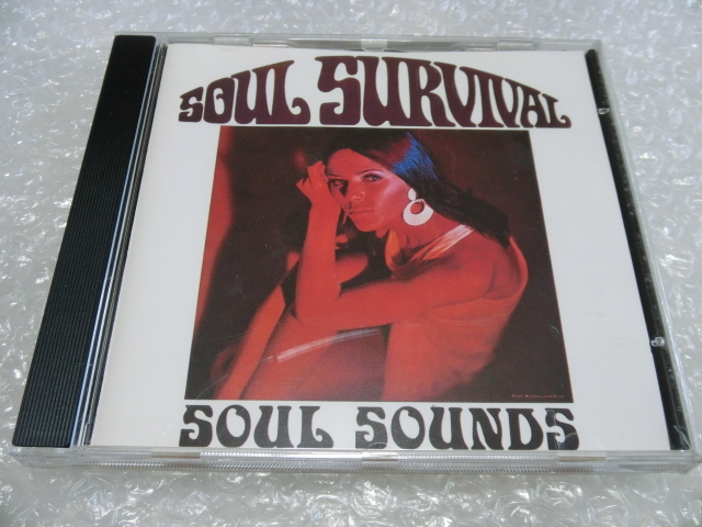 Yahoo!オークション -R&B、ソウル(CD)の落札相場・落札価格