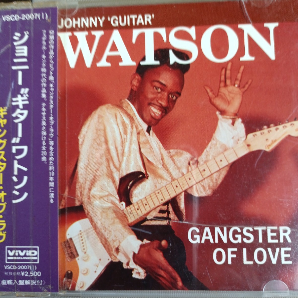 2025年最新】Yahoo!オークション -watson(レコード)の中古品