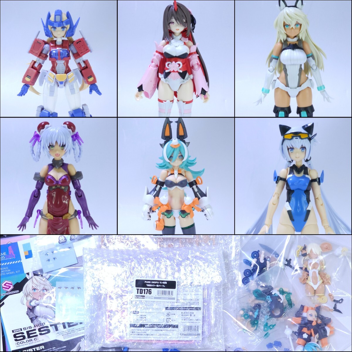 美少女プラモデル ジャンク 8体 Yahoo!オークション -「メガミデバイス ジャンク」の落札相場