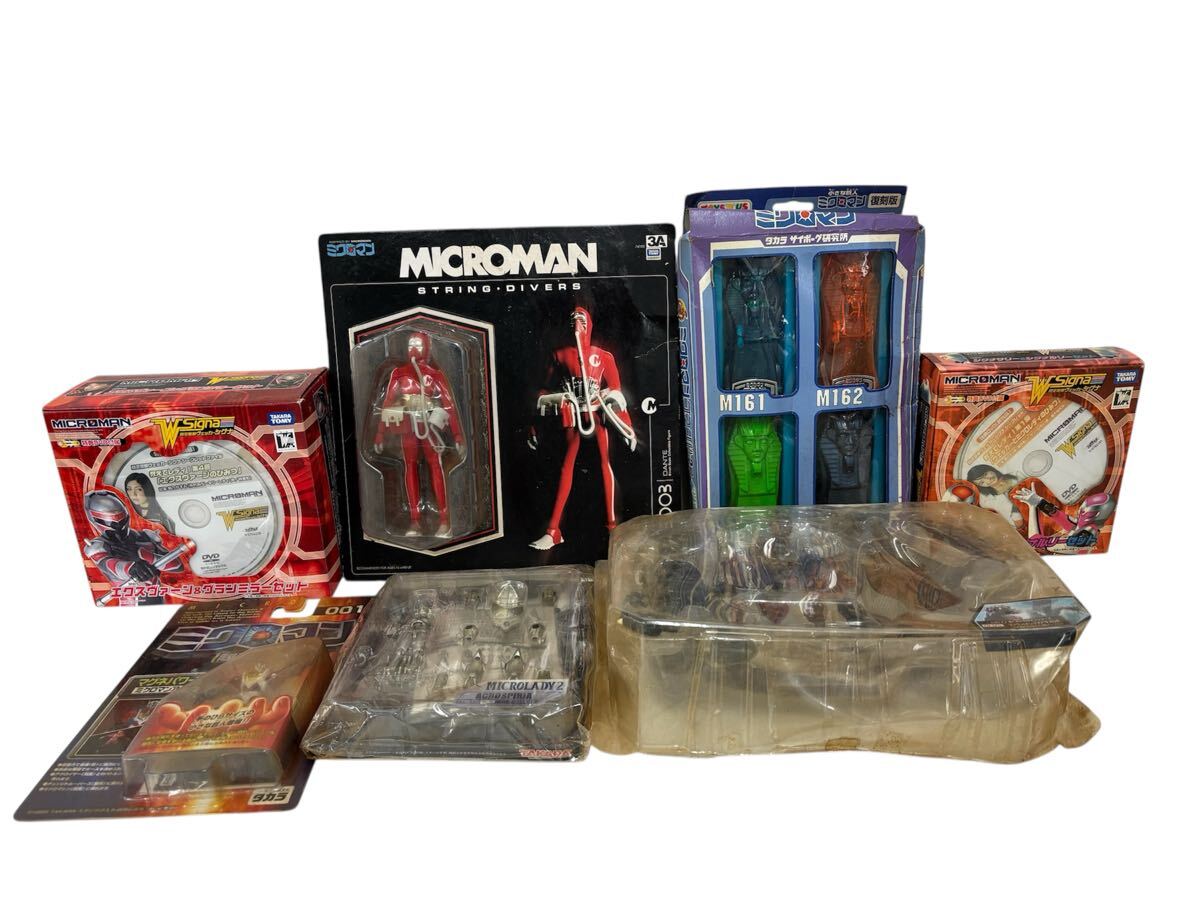 3体セット復刻版ミクロマン　レア商品 Amazon.co.jp: 復刻版 ミクロマン アクロイヤー 3体セット