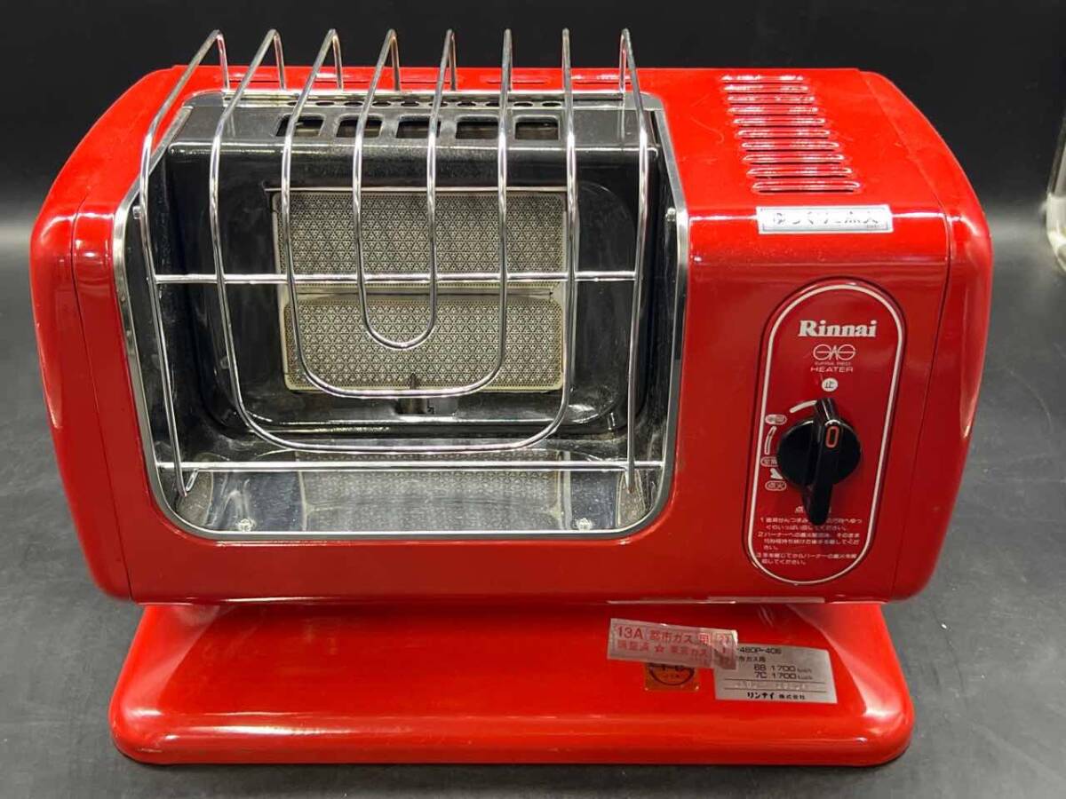 リンナイ ガスストーブ 都市ガス13A 新品 (1回点火して動作確認済み) 2025年最新】Yahoo!オークション -ガスストーブ 都市ガス 13a
