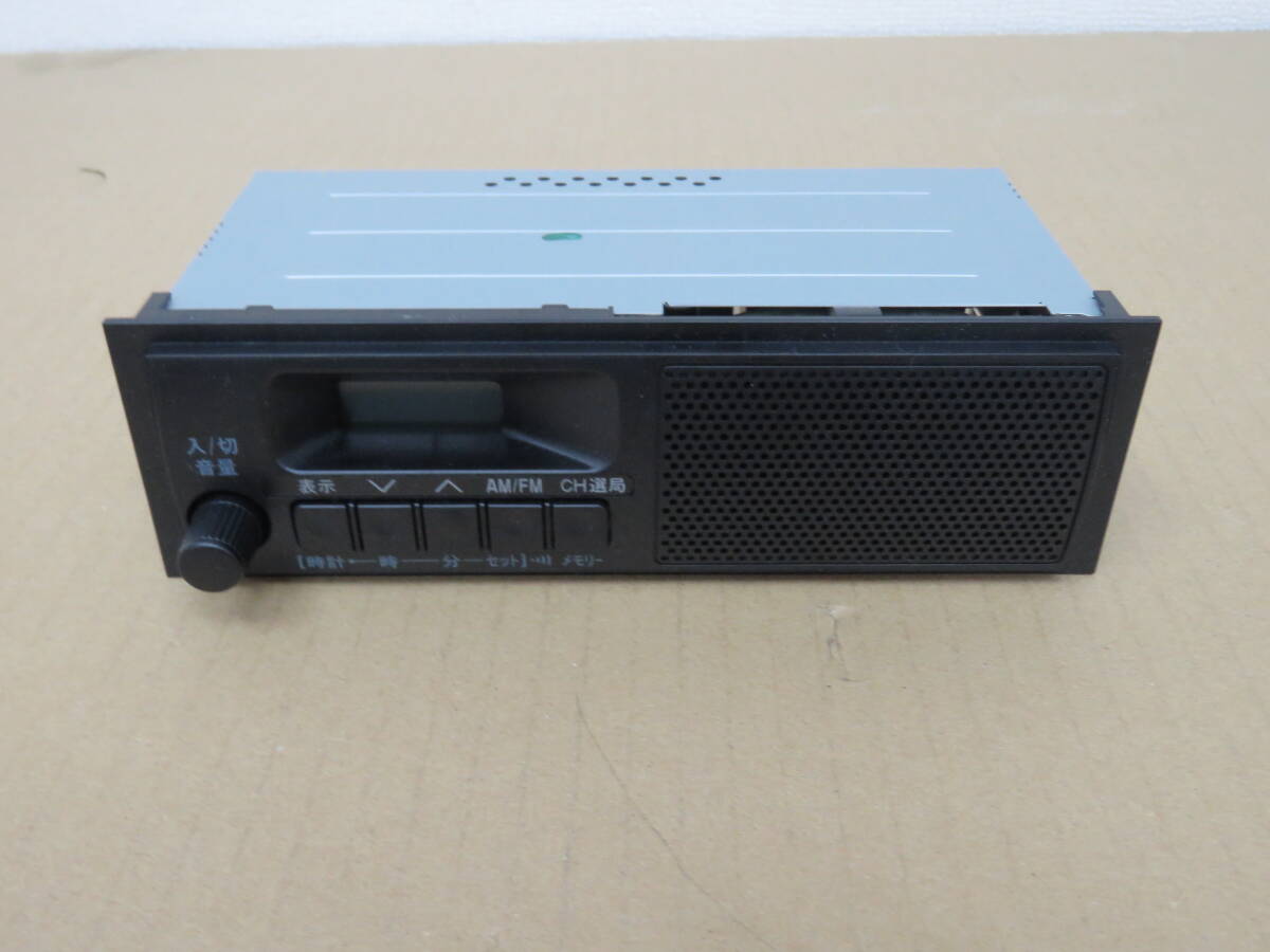 9個セット 新車外し スズキ純正オーディオ 1DIN ラジオ スピーカー内蔵 2025年最新】Yahoo!オークション -スズキ スピーカー内蔵ラジオ