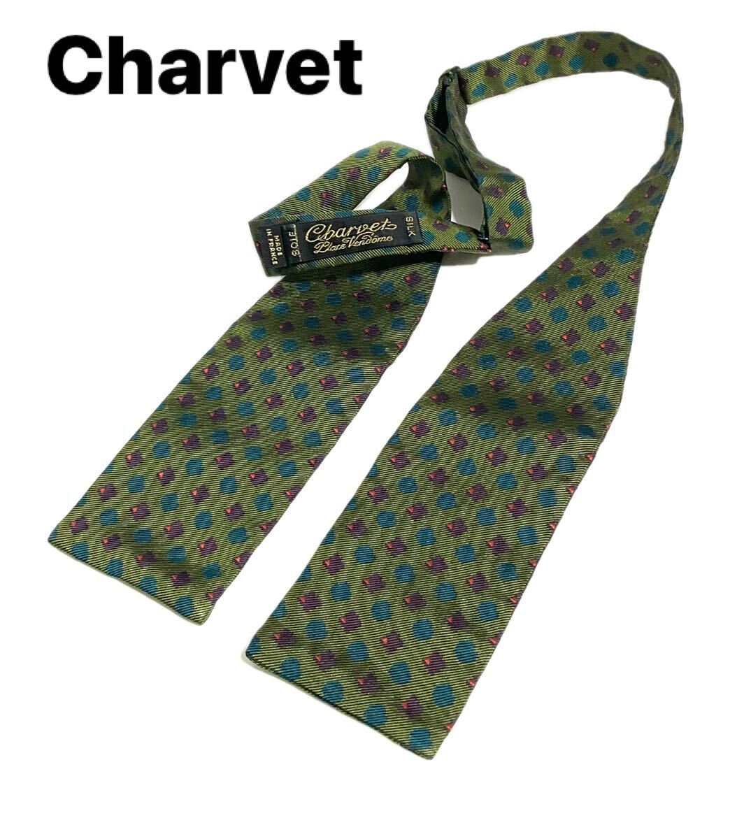 【極美品】Charvet／シャルべ／スクエア／小紋柄／ブルーグリーン／フランス製 Sold Out】シャルベ｜CHARVET｜シルクスクエア柄ネクタイ
