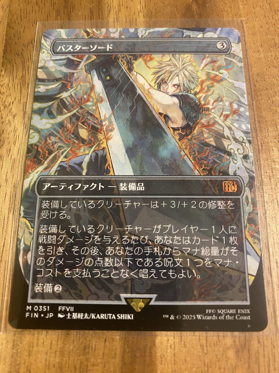 Yahoo!オークション -「メルカディアンマスクス」(パック