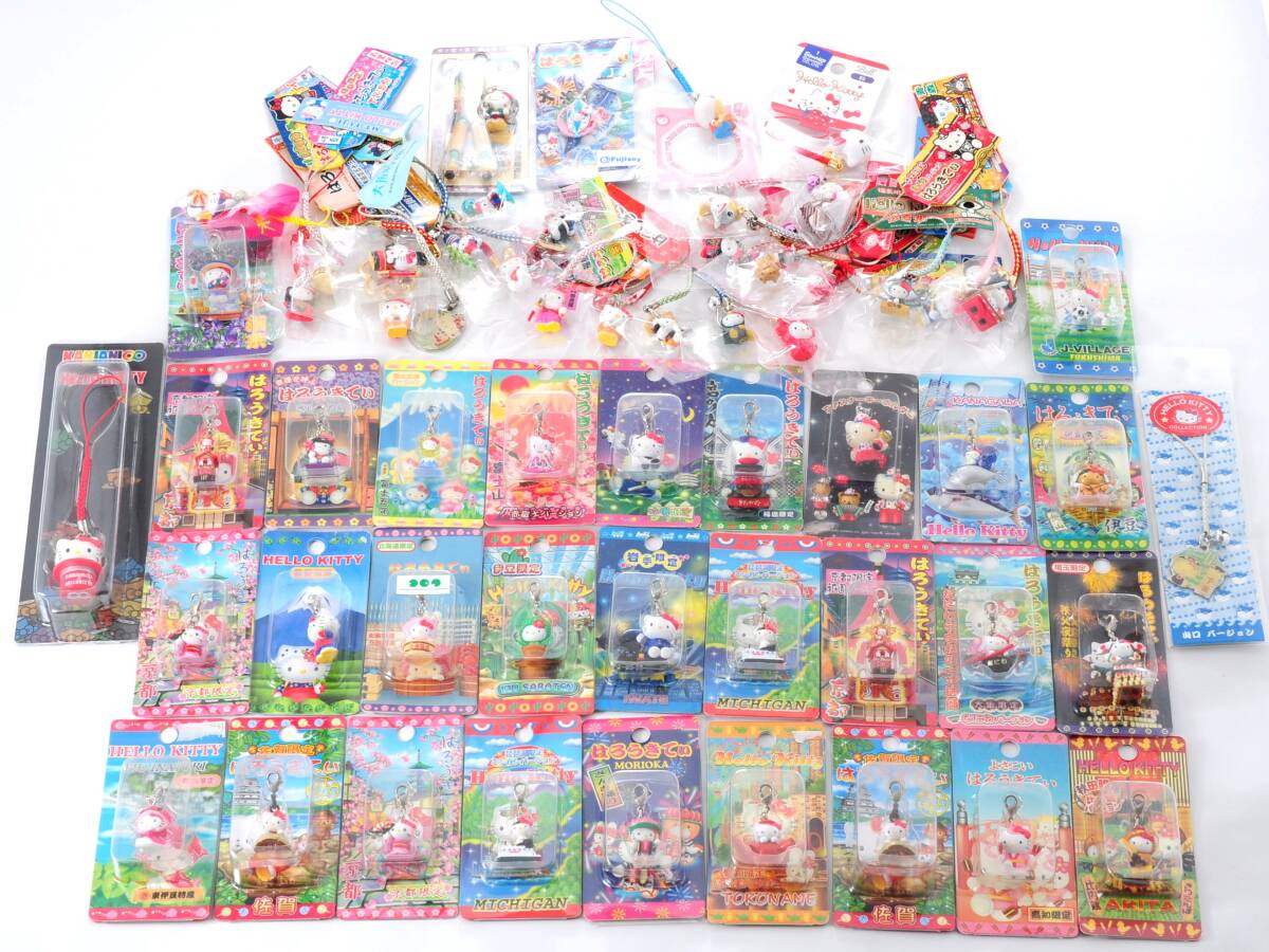 2025年最新】Yahoo!オークション -ハローキティ ファスナー