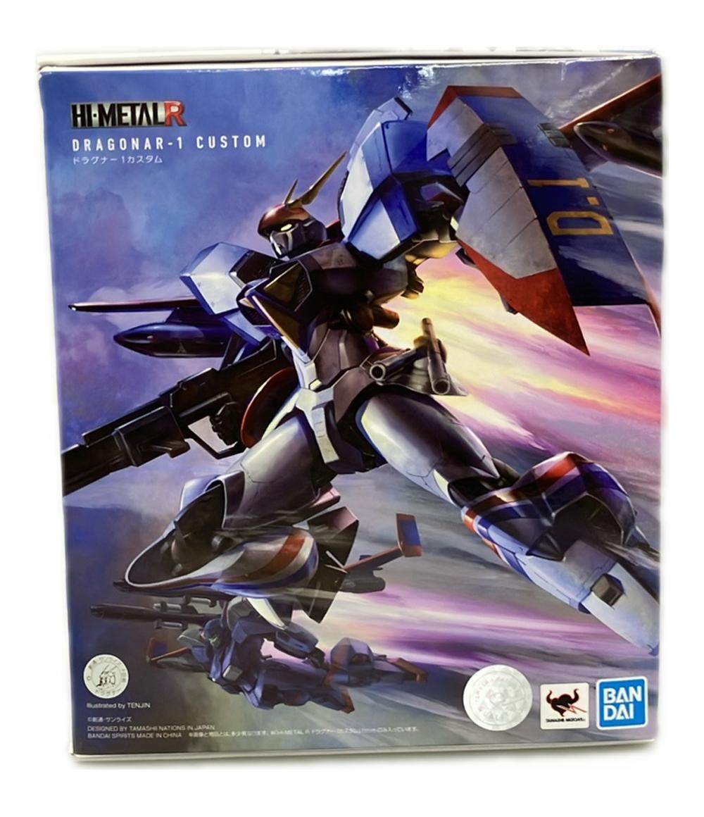 2025年最新】Yahoo!オークション -ドラグナー1の中古品・新品