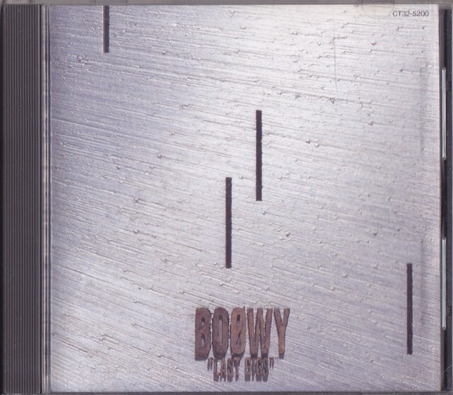 2025年最新】Yahoo!オークション -boowy last gigs cdの中古品