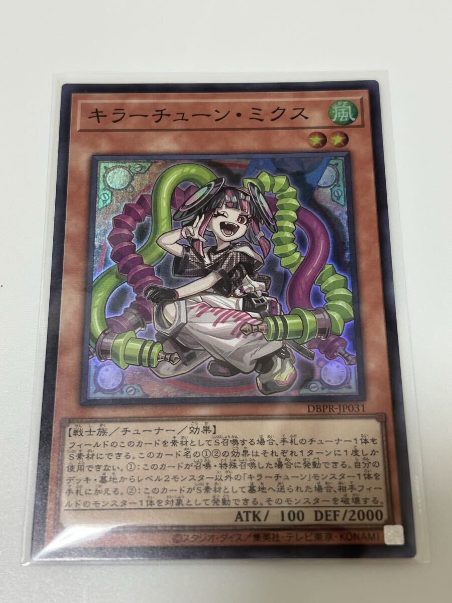 遊戯王の日 トークンパックVol.5 新品未開封　4パック 2025年最新】Yahoo!オークション -遊戯王 トークンパックの中古