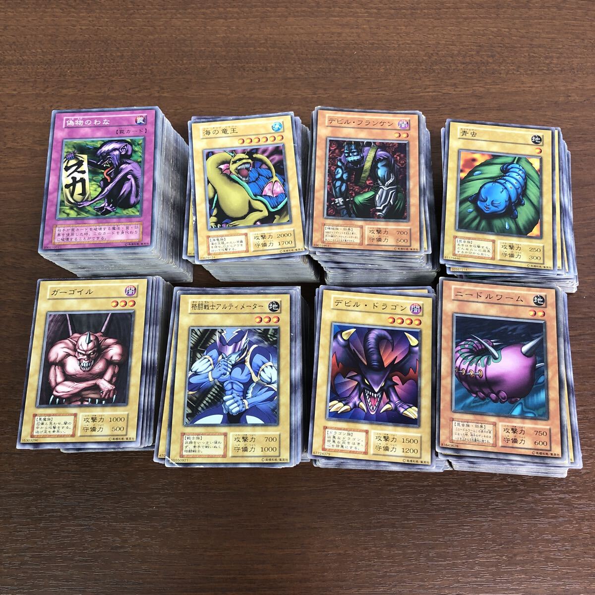 m10 遊戯王 まとめ売り 大量セット 約14000枚 2025年最新】Yahoo!オークション - まとめ売り(遊戯王(コナミ