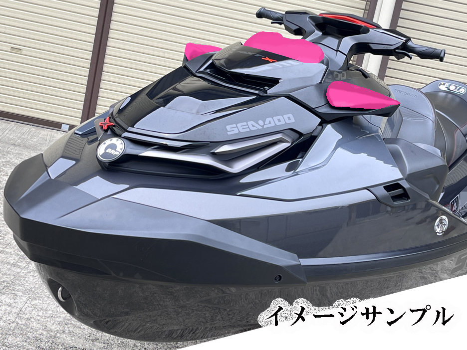 ジェットスキー　シードゥーRXT純正カバーBRP 2025年最新】Yahoo!オークション -seadoo カバー rxtの中古品