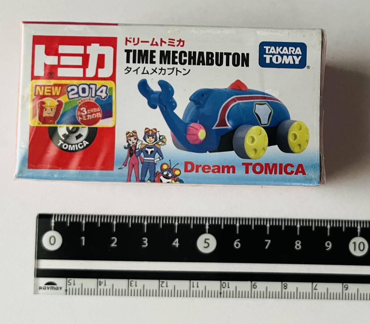 2025年最新】Yahoo!オークション -ドリームトミカの中古品・新品